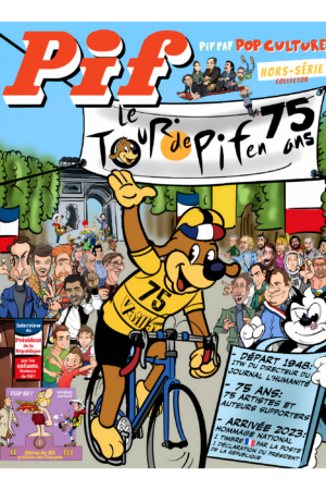 HS Événement 75 Ans – 4 Timbres Oblitérés du Jour Anniversaire avec le Premier Strip de Pif (28 Mars 1948) – Un Vrai Collector !